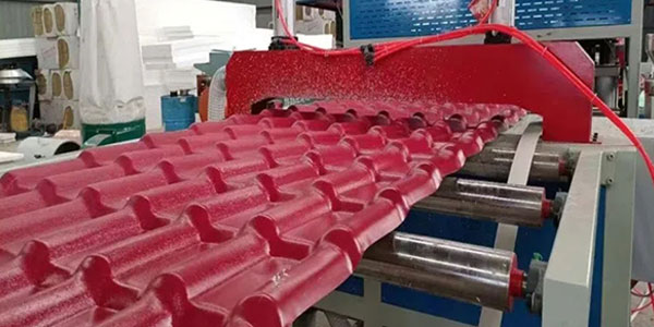 樹脂瓦生產(chǎn)設(shè)備